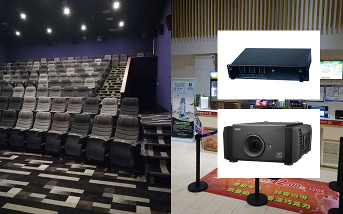 NEC-NP-NC1000C+, Power Amplifier K6000, Projector, Montage Cinema, Zhongshan, Guangdong