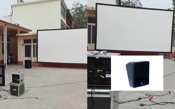 Movie surround speaker MKG-808 of Sichuan Boai Nursing Home