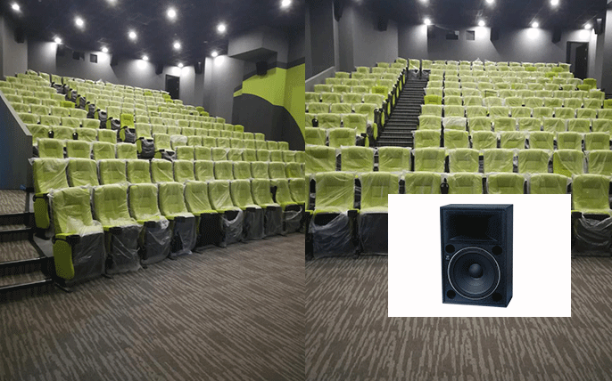 Kraft Audio MKG-815, Fumeiju Cinema, Yancheng